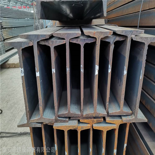英標工字鋼